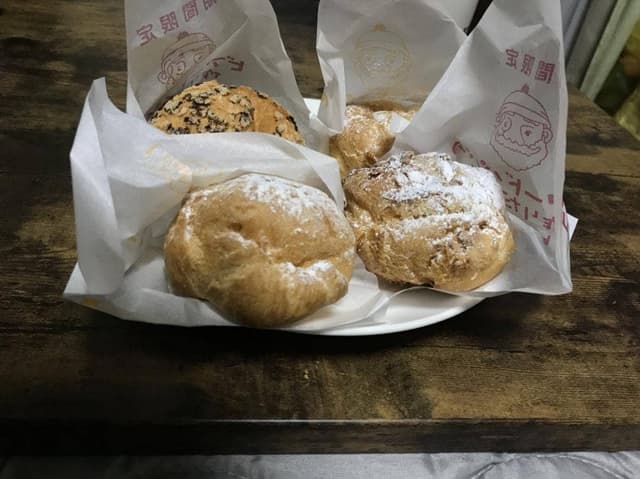 ビアードパパ 阪急石橋店 - サブ画像1