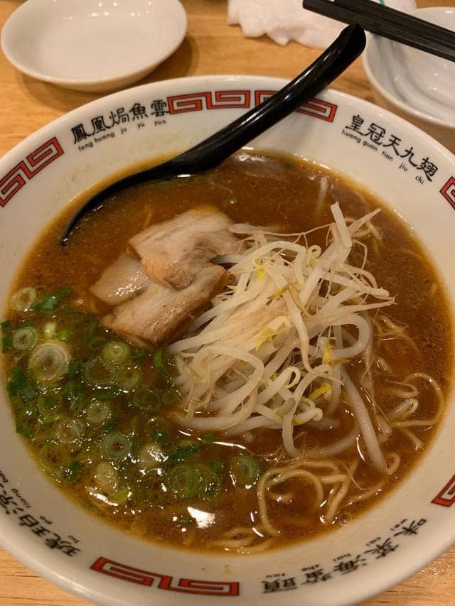 平和園 呉蔵本通り店 - サブ画像1