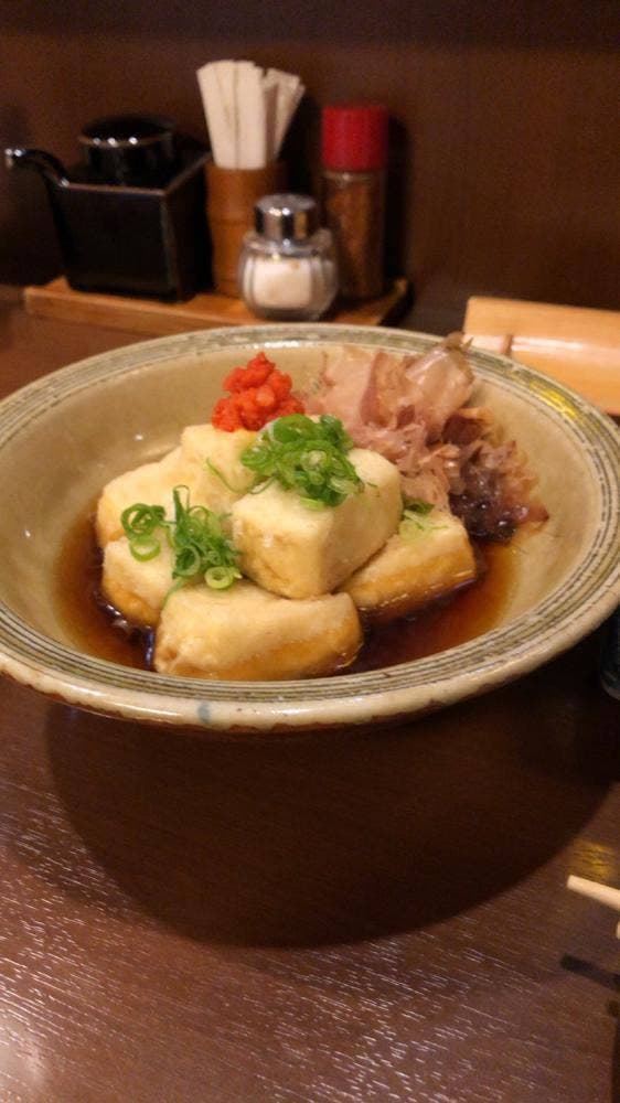 おむすび 俵 - サブ画像3