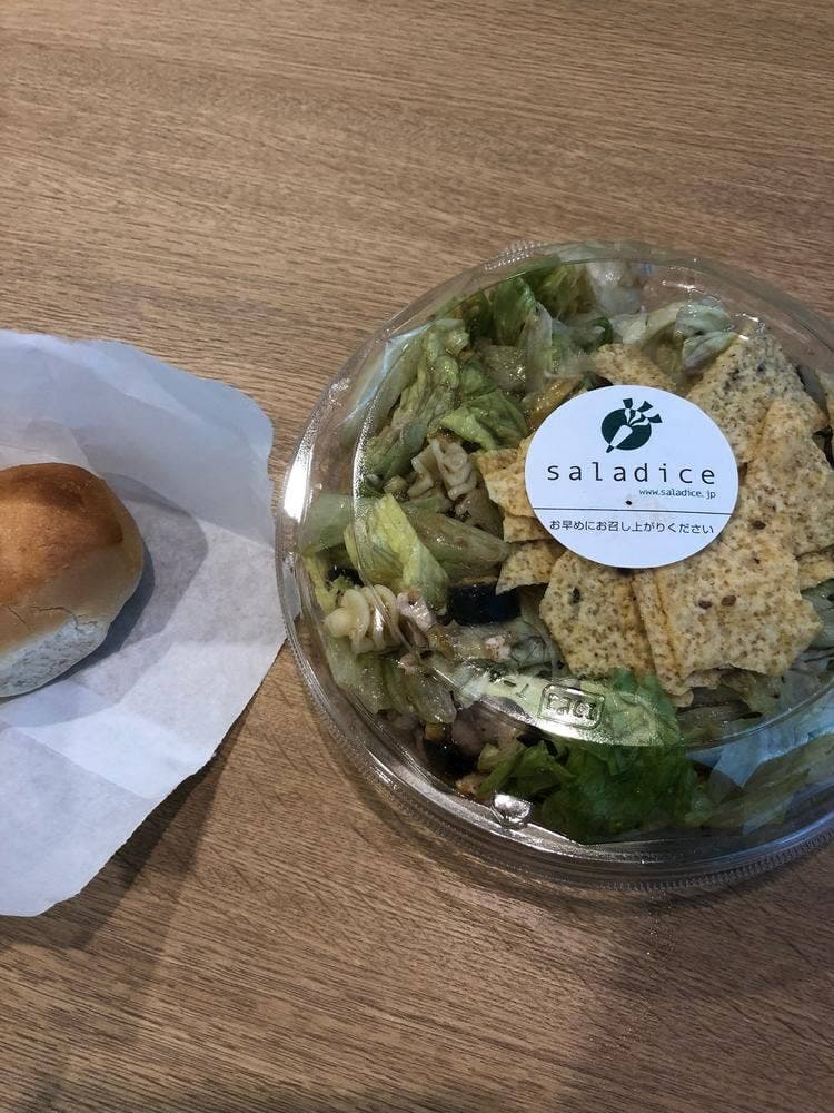 サラダイス 新東京ビル店