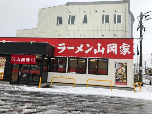 ラーメン山岡家 上越店 - サブ画像2
