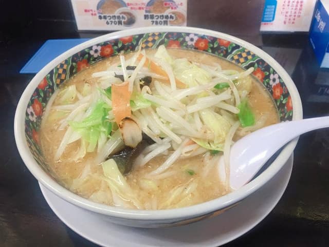 ねぎっこ 名取店 - サブ画像1