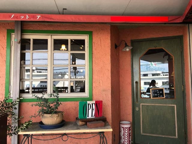 ポモドーロ - サブ画像2