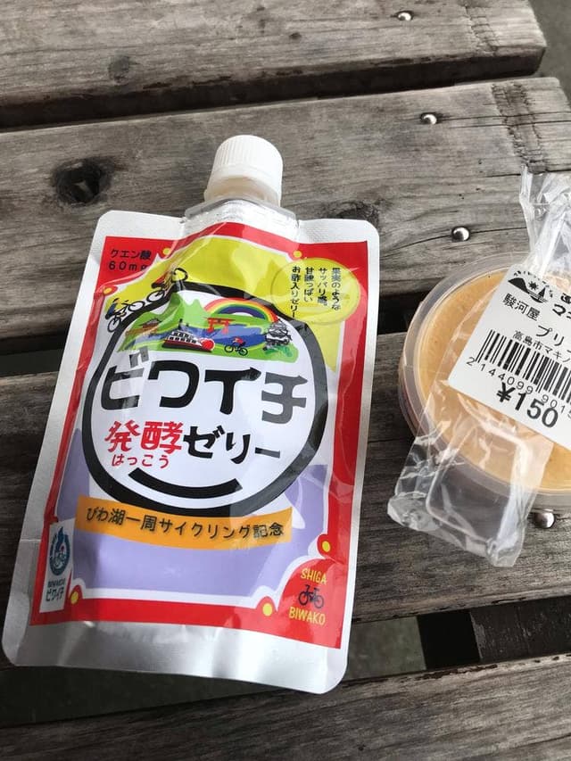 道の駅マキノ追坂峠 - サブ画像2