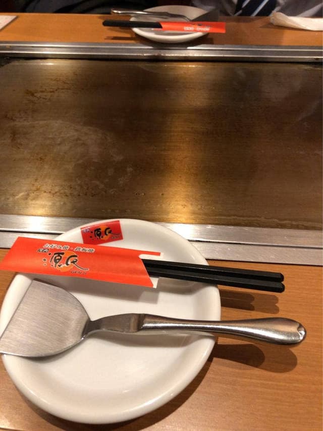 河内源氏COCOE尼崎店 - サブ画像1