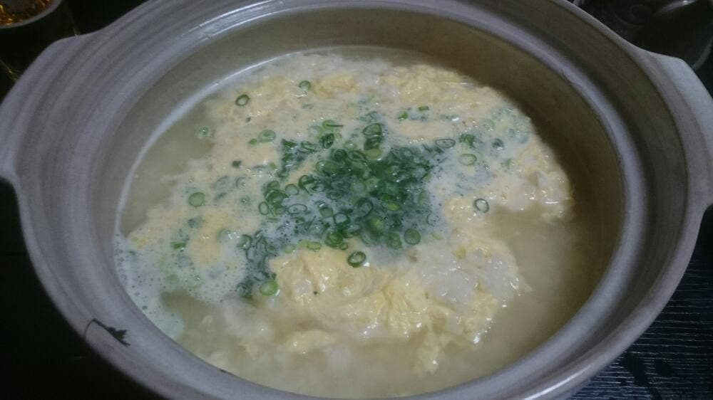 長尾屋 食事処
