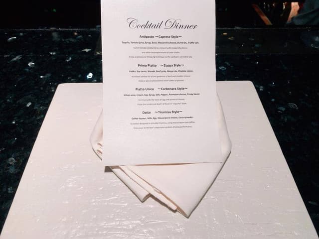 メインバー キャプテンズバー ヒルトン東京お台場 - サブ画像2