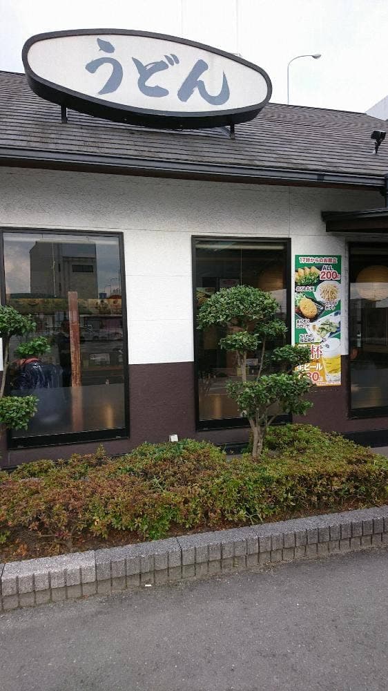 ウエスト 金隈店 - サブ画像3