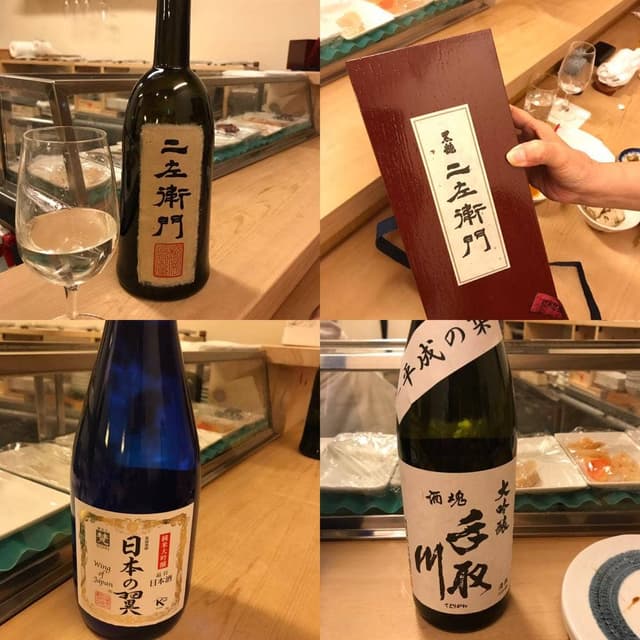 すし処 みやび - サブ画像1