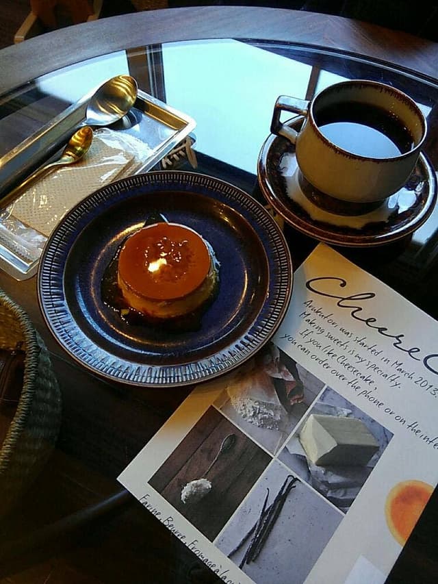 ARUKUTORI - サブ画像3