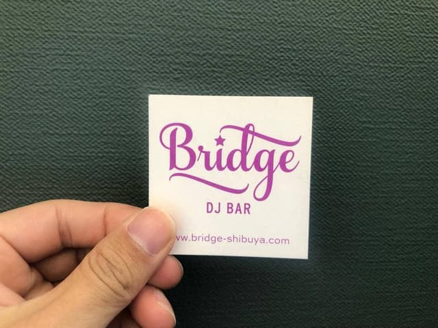 DJ Bar Bridge - サブ画像1