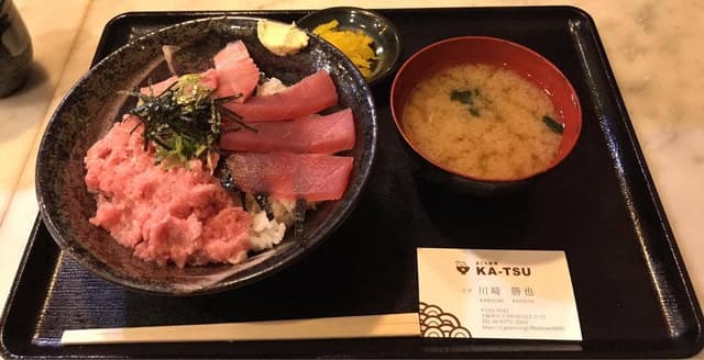 KA-TSU - サブ画像2