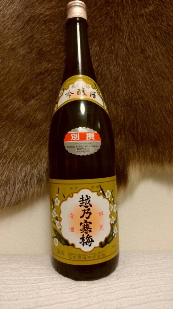 ミートショップ寿々木 フォレストショッピングセンター店 - サブ画像3