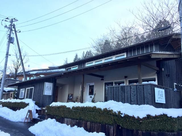 Cafe and Gallery 月と星 - サブ画像3