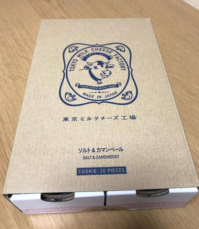 東京ミルクチーズ工場 ルミネ新宿店 - サブ画像2