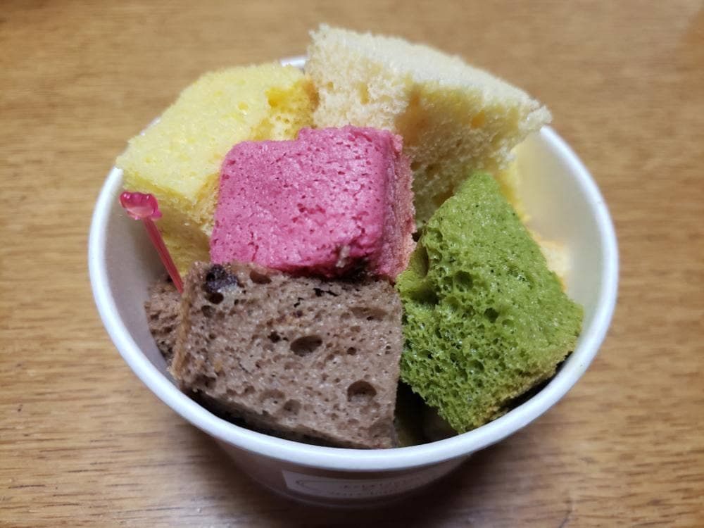 カシュカシュボンボン