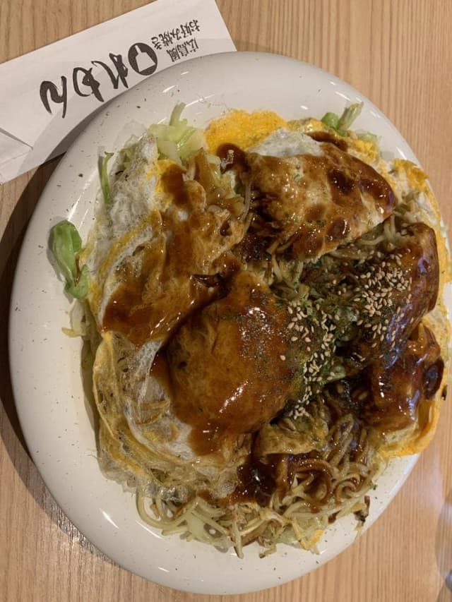 広島風お好み焼き れもん - サブ画像2