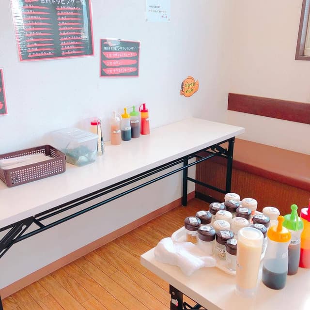 唐揚げの山ちゃん - サブ画像2