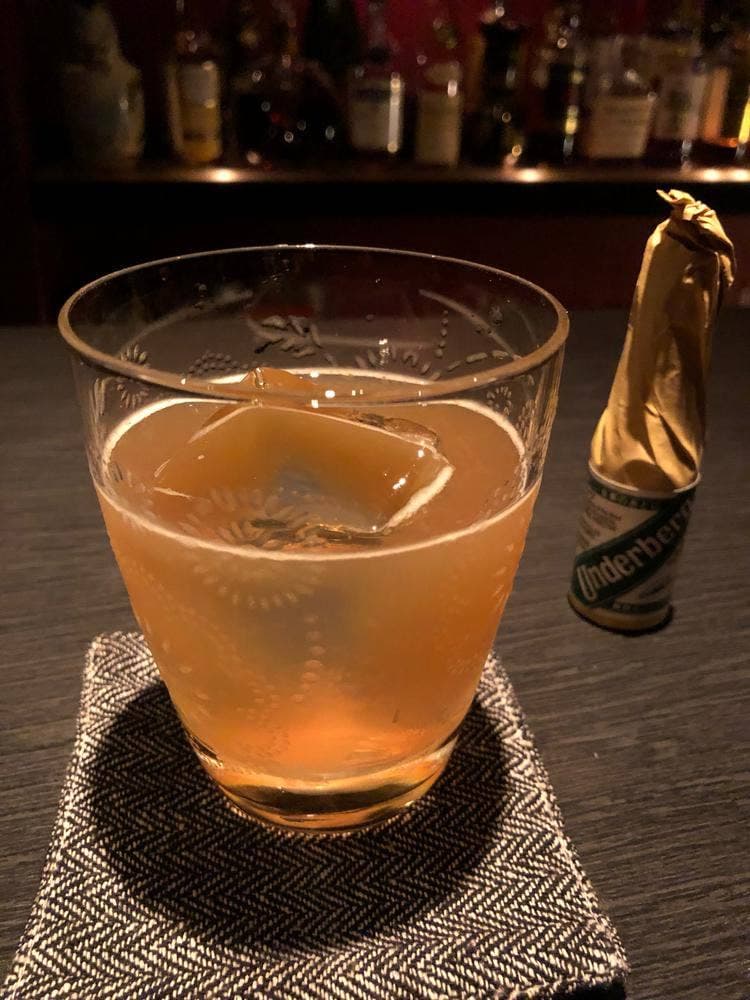 燕酒 桂山