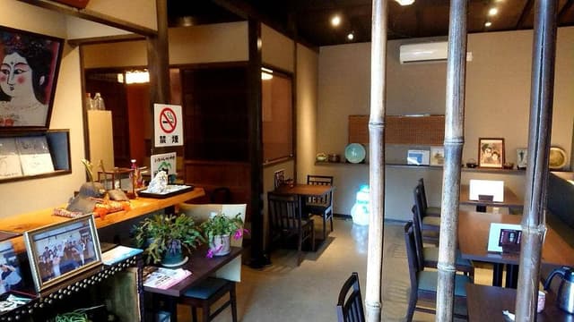 食堂 島 - サブ画像3