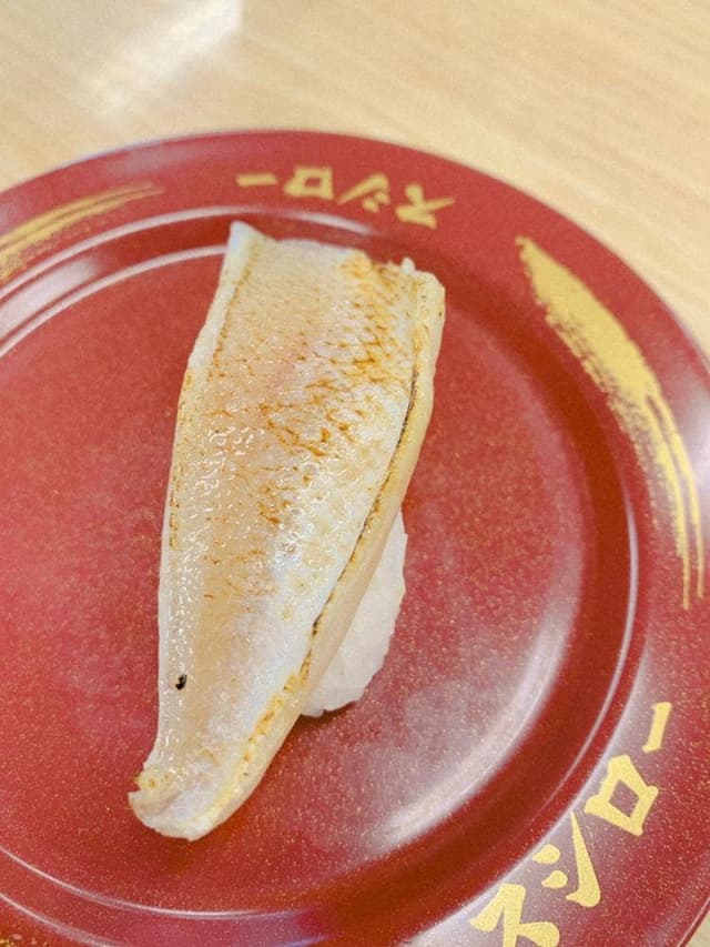 スシロー 横浜戸塚店 - サブ画像2