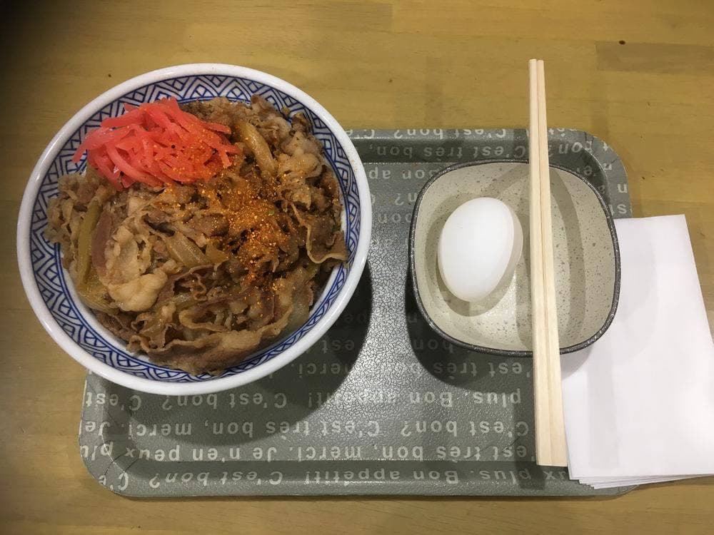 吉野家 東京競馬場店