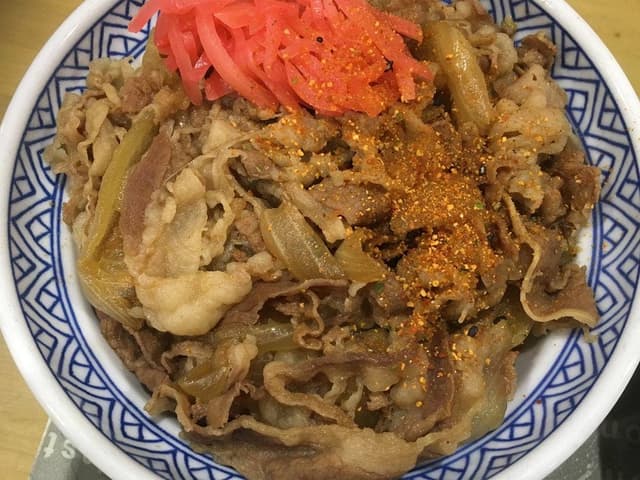吉野家 東京競馬場店 - サブ画像1
