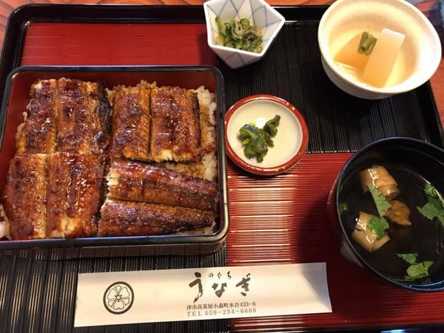 うなぎのぐち - サブ画像3