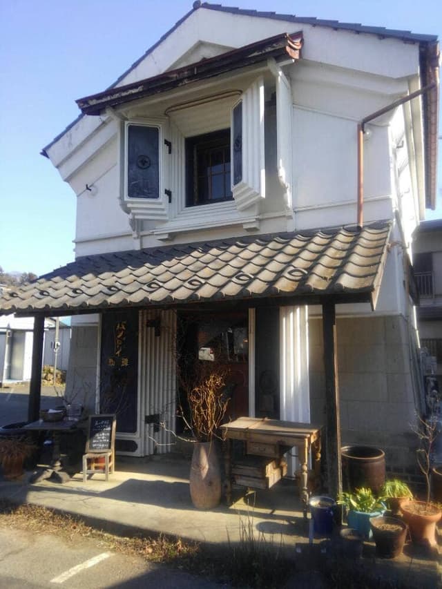 ハシドイ - サブ画像3