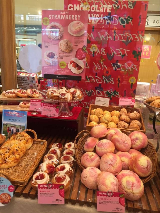 Afternoon Tea TEAROOM - サブ画像2