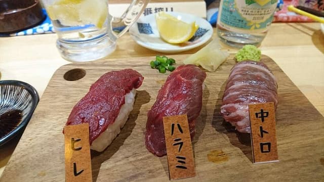 大衆馬肉酒場 ジョッキー 三軒茶屋店 - サブ画像1