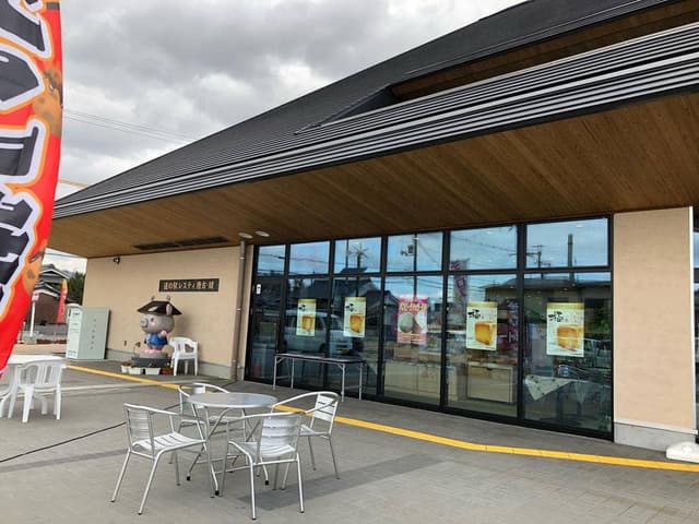 kagi bakery 道の駅 レスティ唐古・鍵 - サブ画像3