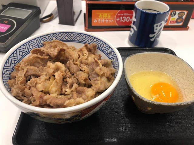 吉野家 阿佐ヶ谷店 - サブ画像3