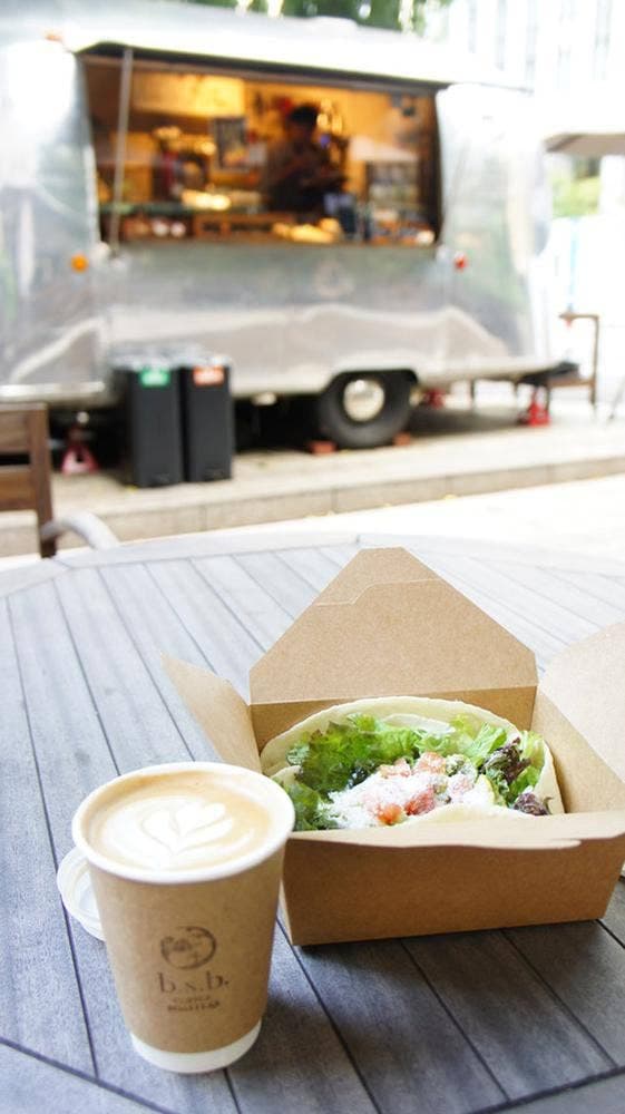 b.s.b. coffee roasters