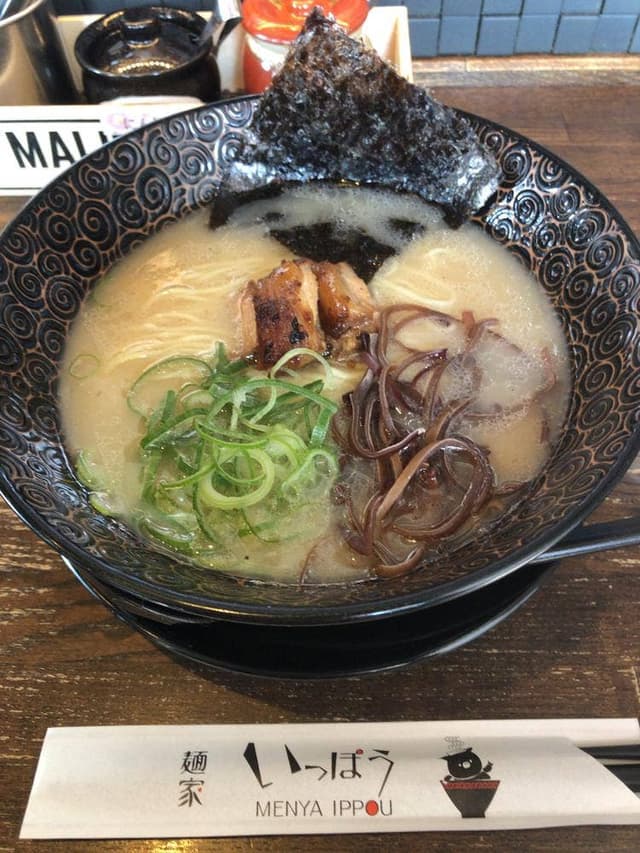 いっぽう - サブ画像3