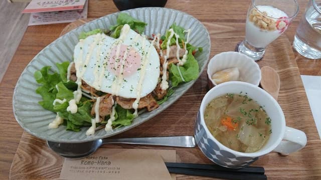 発酵カフェ コメハナ - サブ画像1