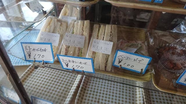 田中パン店 - サブ画像2