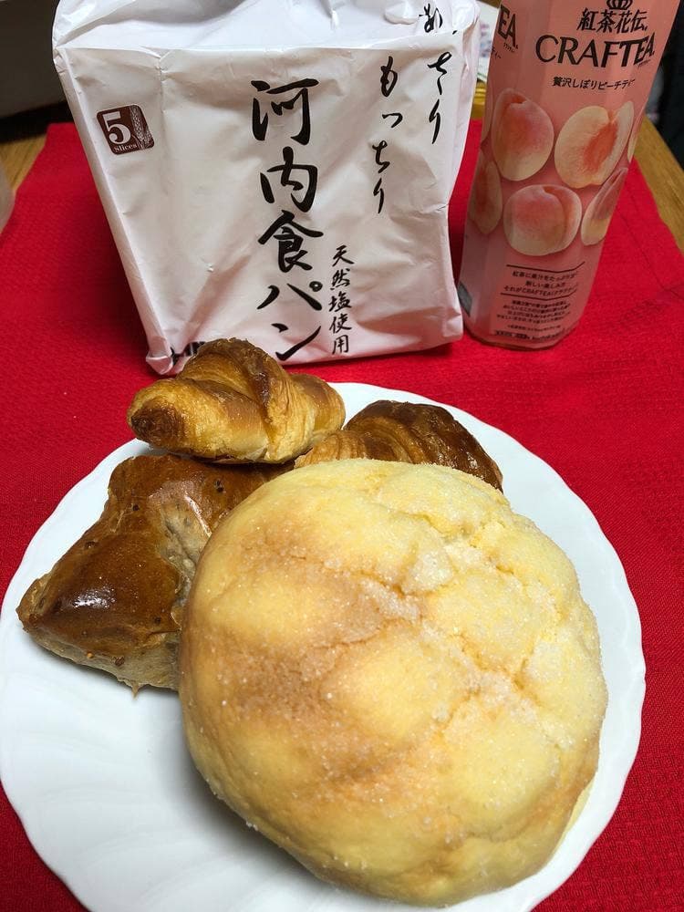 ぱんのいえ 八尾店