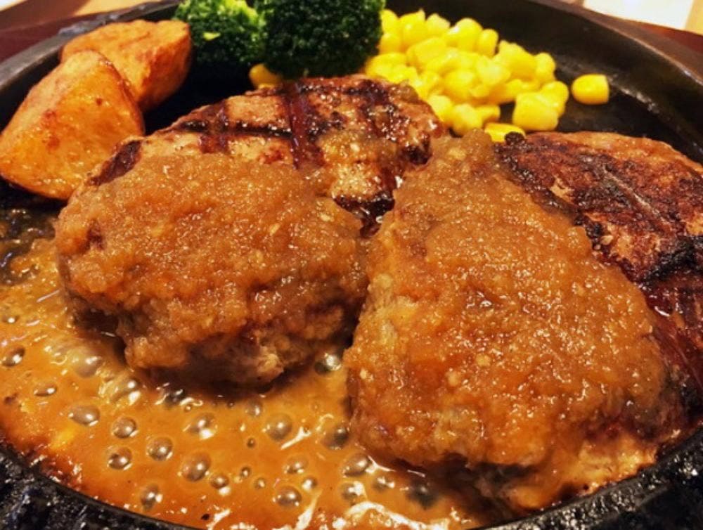 フライングガーデン 足利店