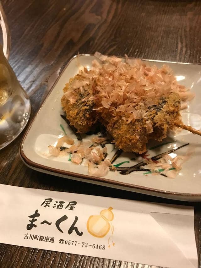 まーくん - サブ画像2