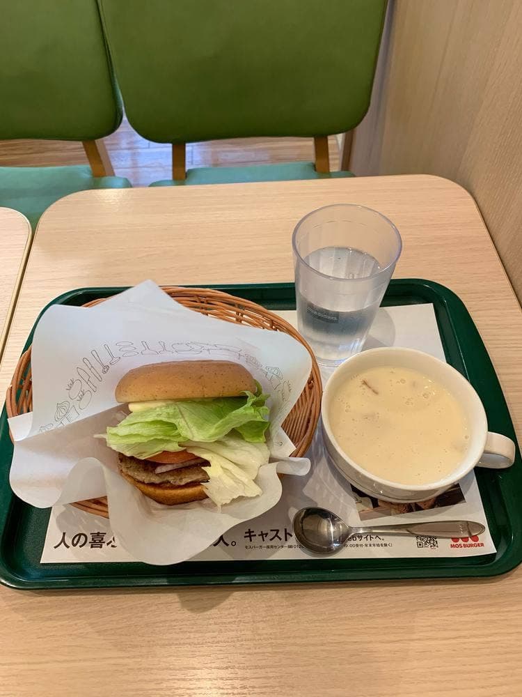モスバーガー 下井草駅店