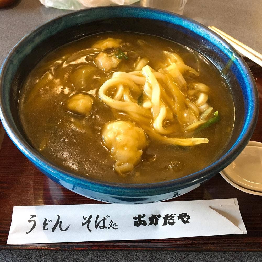 おかだや 高津波店