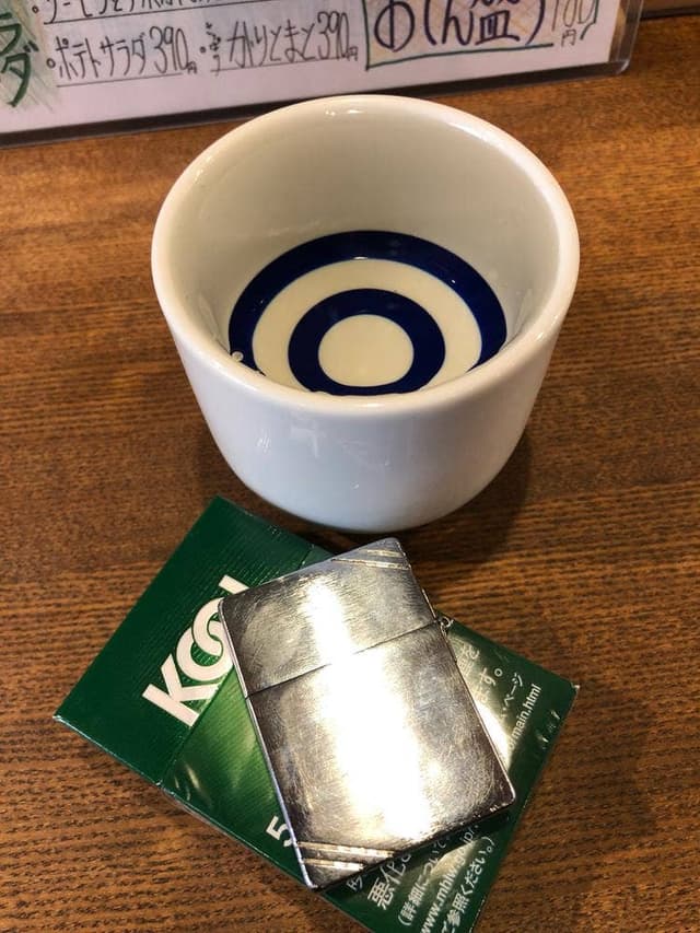 徳田酒店 プロムナード店 - サブ画像2