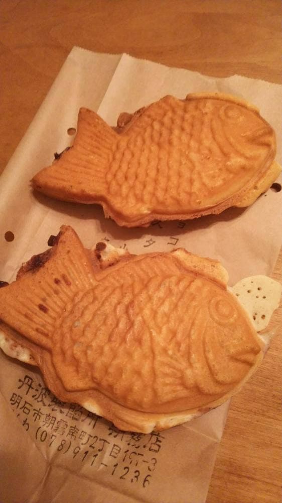 丹波製餡所 朝霧店 - サブ画像3