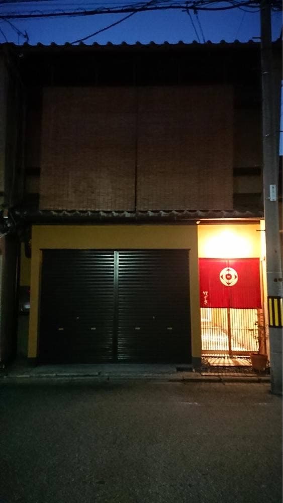 竹ざき - サブ画像3