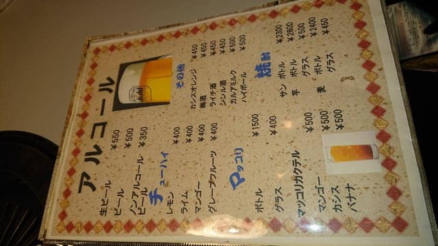 ぐうぐう亭 - サブ画像2