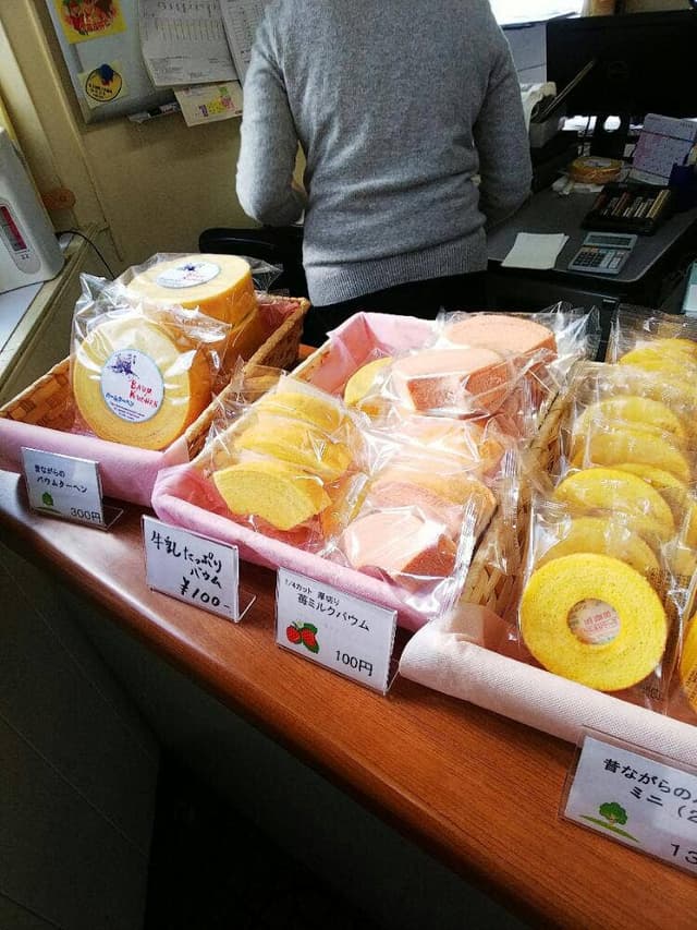 畑製菓 - サブ画像3
