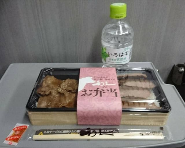 仙壷たんや 利久 そごう横浜店 - サブ画像1