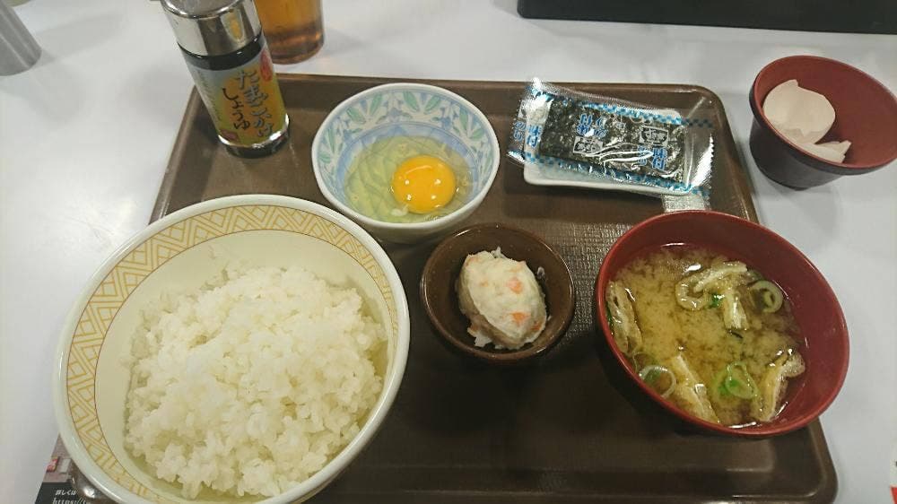 すき家 関雄飛ヶ丘店