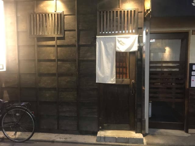 とり衛門 - サブ画像3